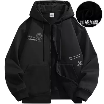 Толстовка унисекс Doraemon, Светло-зеленый