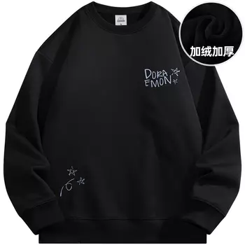 Толстовка унисекс Doraemon, Светло-зеленый