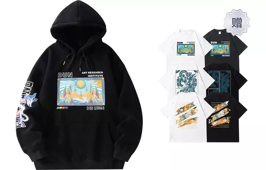 Толстовка унисекс DUNHUANG ART INSTITUTE, Светло-серый