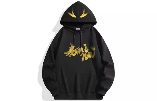 Толстовка унисекс EMINU, Черный