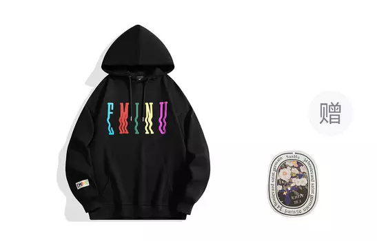 Толстовка унисекс Eminu, темно-синий