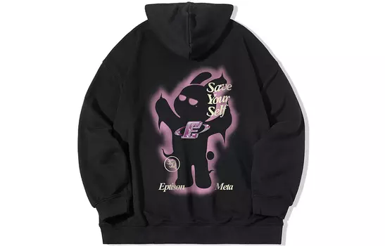 Толстовка унисекс EPTISON, Мокко верблюжий