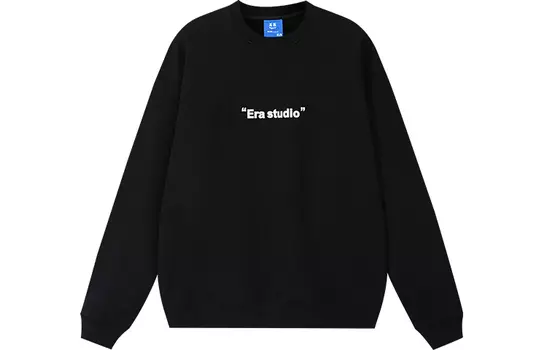 Толстовка унисекс ER, Желтый