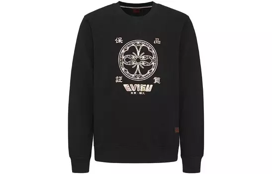 Толстовка унисекс Evisu, белый