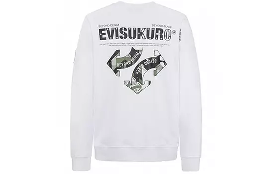 Толстовка унисекс Evisu, белый
