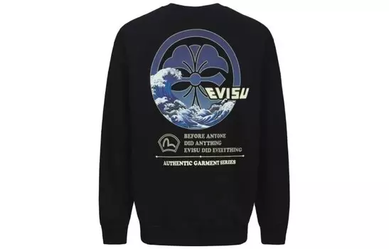 Толстовка унисекс Evisu, черный
