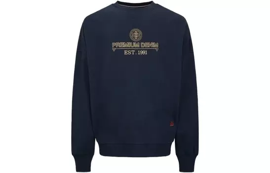 Толстовка унисекс Evisu, черный/синий
