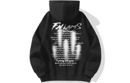 Толстовка унисекс Faliams, Бургундия