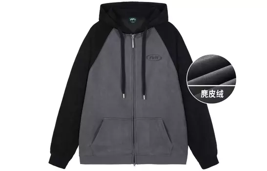 Толстовка унисекс Fkft, Темно-синий и серый