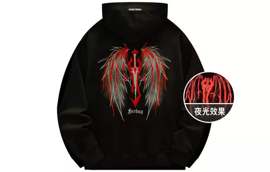 Толстовка унисекс FORHUG, Белый