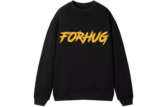 Толстовка унисекс FORHUG, Бежевый