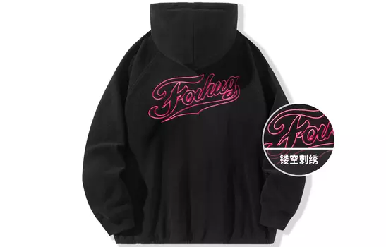 Толстовка унисекс FORHUG, Черный