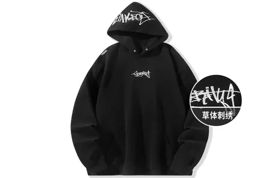 Толстовка унисекс FORHUG, Черный