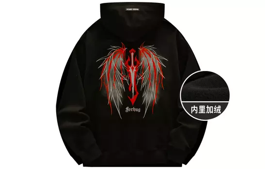 Толстовка унисекс FORHUG, Черный