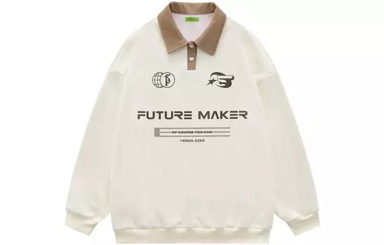 Толстовка унисекс FUTURE MAKER, Верблюжий