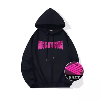 Толстовка унисекс Gf, Крем