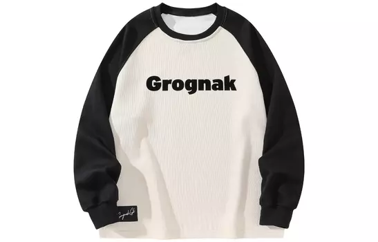 Толстовка унисекс Grognak, Абрикос / кофе