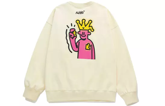 Толстовка унисекс Guuka, Бежевый