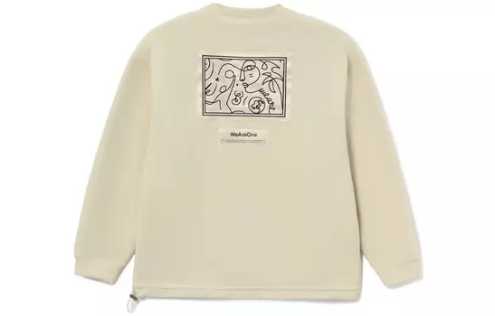 Толстовка унисекс хаки Lining, хаки