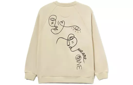 Толстовка унисекс хаки Lining, хаки