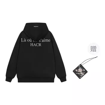 Толстовка унисекс HARSH AND CRUEL, черный