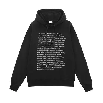 Толстовка унисекс HELIPORT, Черный