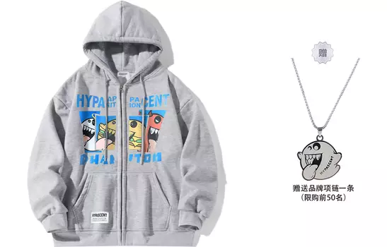 Толстовка унисекс HYPASCENT, Хизер Грей