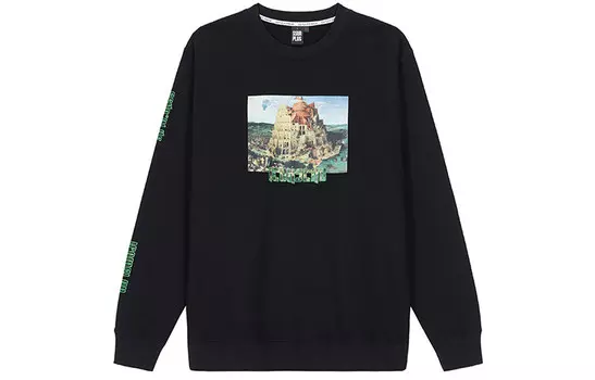 Толстовка унисекс ICONS Lab, Пыльный синий