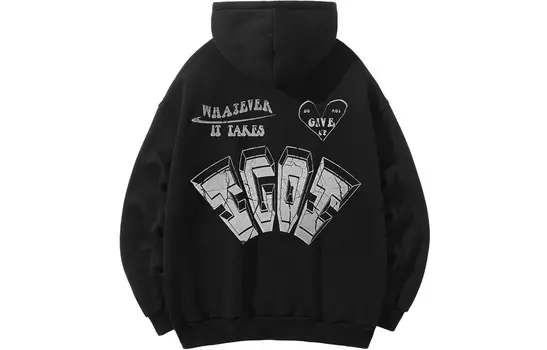 Толстовка унисекс Igoi, Бежевый (в комплекте со случайными брюками)