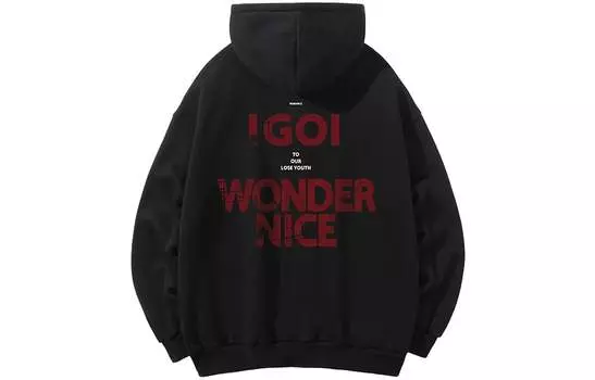 Толстовка унисекс Igoi, Черный