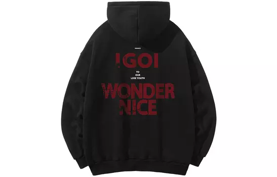 Толстовка унисекс Igoi, Черный (в комплекте со случайными брюками)