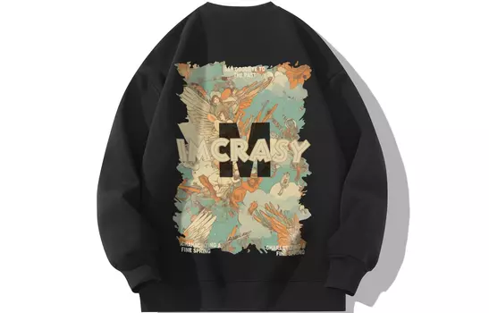 Толстовка унисекс Imcrasy, Хаки