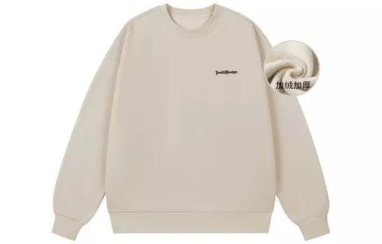 Толстовка унисекс Iveiii, (Без подкладки) Темно-синий