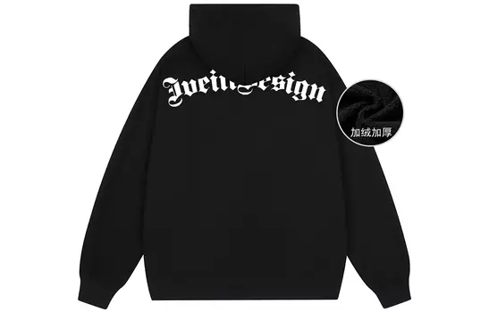 Толстовка унисекс Iveiii, Черный