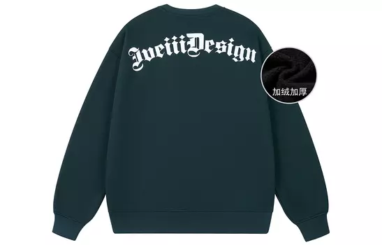 Толстовка унисекс Iveiii, Красный