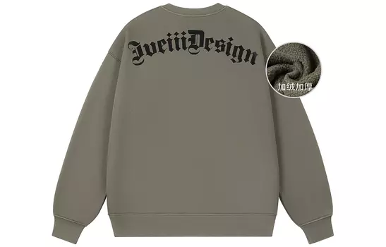 Толстовка унисекс Iveiii, Темно-зеленый