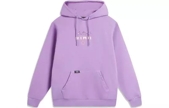 Толстовка унисекс из коллекции LiNing Sports Life, нежно-фиолетовая