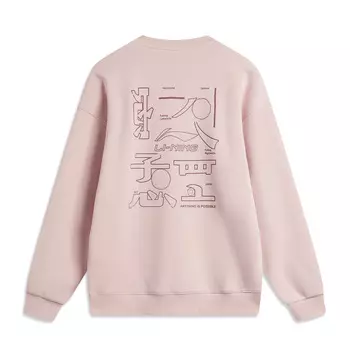 Толстовка унисекс из коллекции LiNing Sports Life, светло-розовая