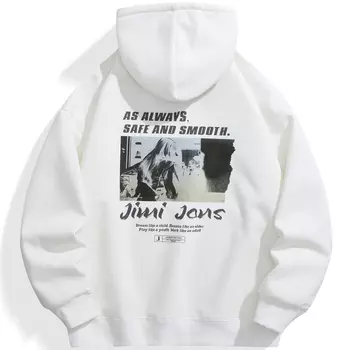 Толстовка унисекс JIMI&JONS, Хаки