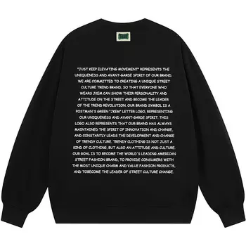 Толстовка унисекс Jkem, Крем-рассыпка