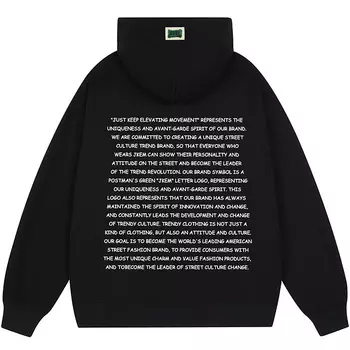 Толстовка унисекс Jkem, Крем-рассыпка