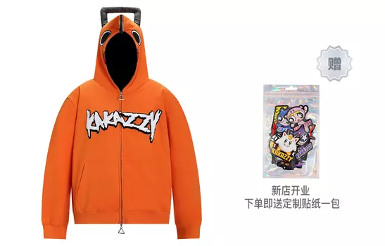 Толстовка унисекс KAKAZZY, Апельсин