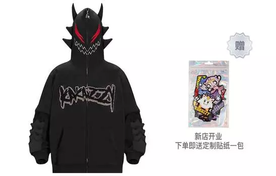 Толстовка унисекс KAKAZZY, Черный