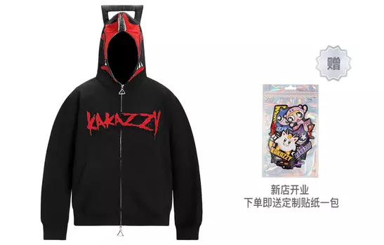 Толстовка унисекс KAKAZZY, Черный