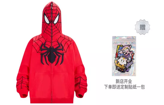 Толстовка унисекс KAKAZZY, Красный