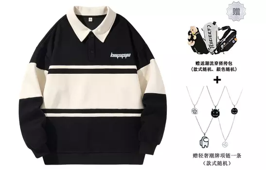 Толстовка Kingsgspc, синий