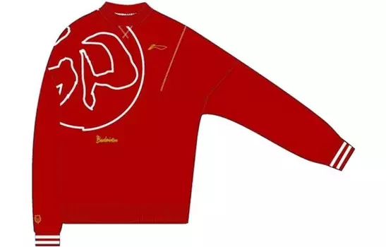 Толстовка унисекс красная Lining, красный