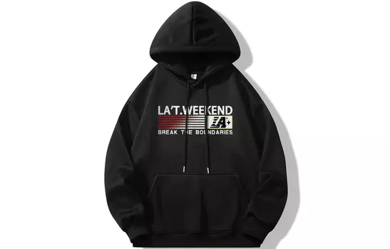 Толстовка унисекс La'T.Weekend, Бежевый (обычная версия)