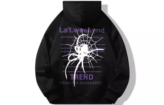 Толстовка унисекс La'T.Weekend, Бордовый (утолщенный, на флисовой подкладке)