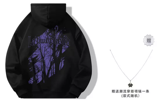 Толстовка унисекс La'T.Weekend, Цветочное серое (обычное) подарочное модное колье